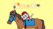 Critique de « Cat Jockey » : Explorer le monde étrange des chats et des courses de chevaux 