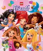 LEGO Time L'attrait et les critiques de LEGO Friends : L'expérience LEGO ultime qui peut être appréciée par les enfants et les adultes 