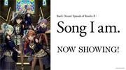 Une analyse approfondie de l'histoire émouvante et de l'attrait musical de BanG Dream ! Épisode de Roselia Ⅱ : Chanson Je suis ! 