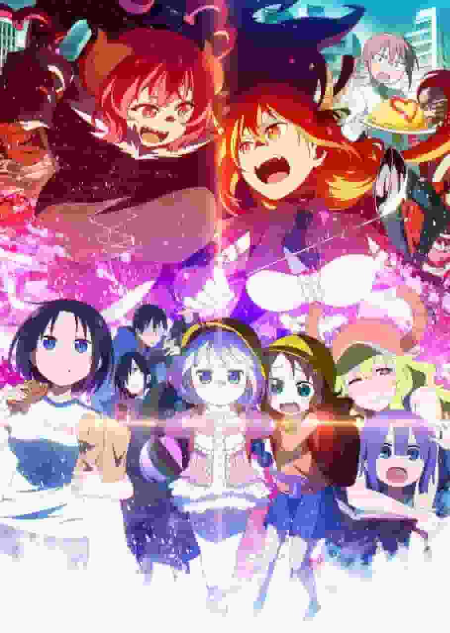 Critique de Miss Kobayashi's Dragon Maid S : Un nouveau chapitre de guérison et de rire 