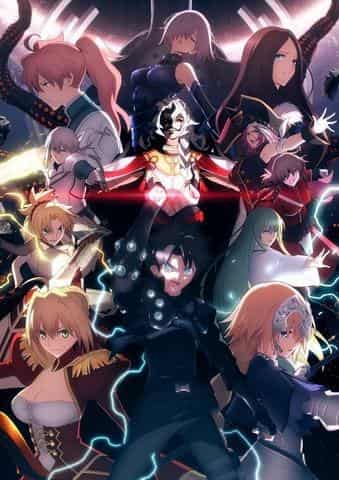 L'attrait et les critiques de « Fate/Grand Order Final Singularity : Solomon, the Crown Temple of Time » 