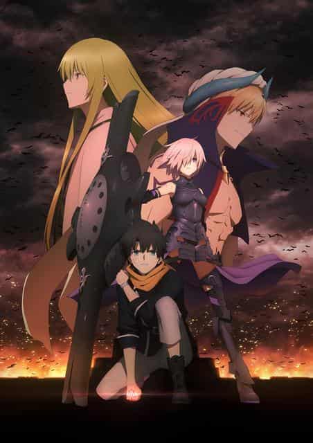 L'attrait et les critiques de "Fate/Grand Order - Absolute Demonic Front: Babylonia - Compilation" 