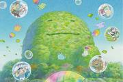 L'attrait et les critiques de « Tomorrow's Leaves » : une histoire émouvante sur une feuille se dirigeant vers le futur 