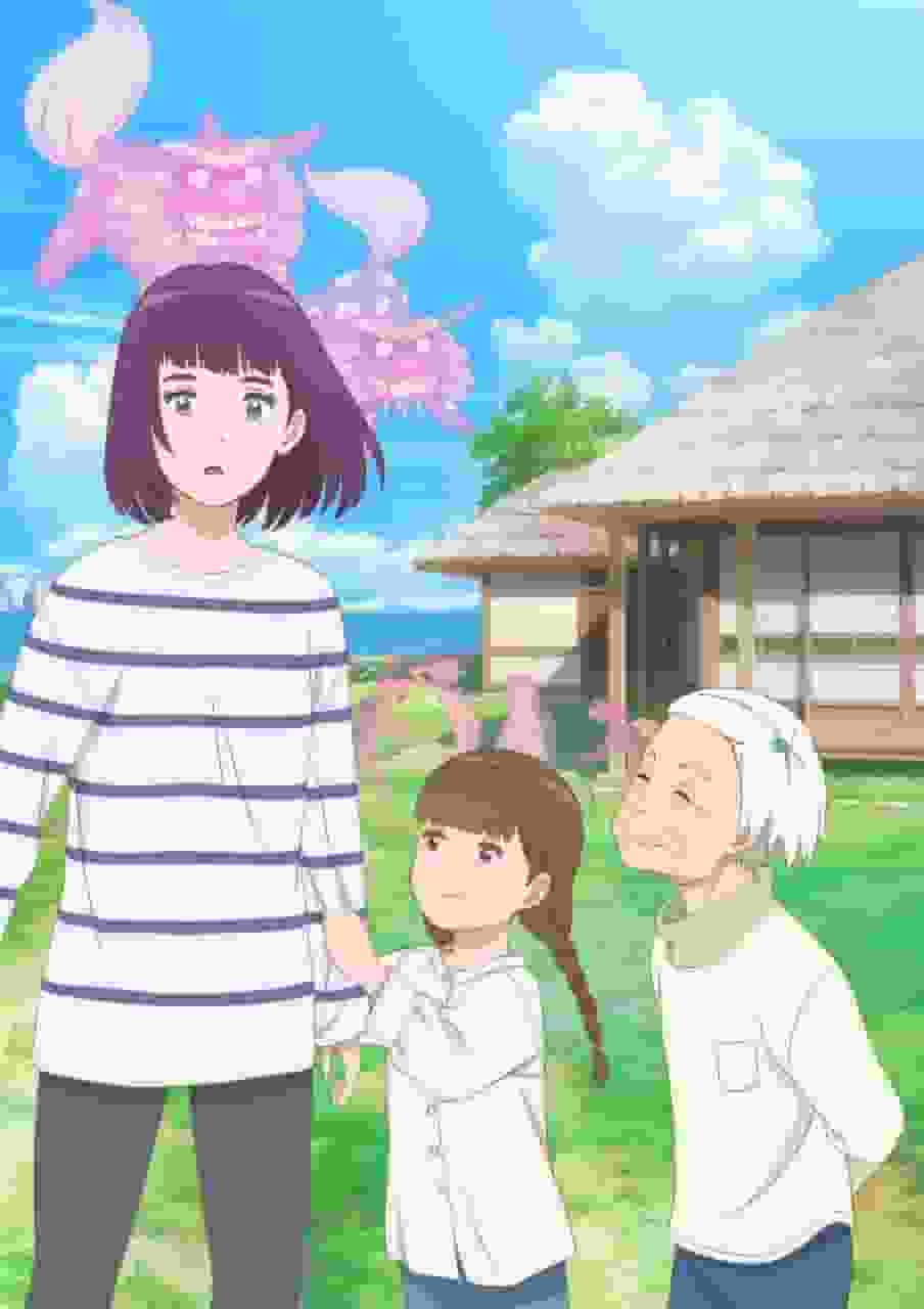 Critique de « Mayoiga of the Cape » : une histoire mystérieuse combinée à de magnifiques visuels 