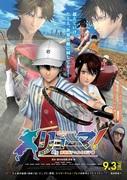 Critique de « Ryoma ! Le Prince du Tennis : Un nouveau film » : Quel est le nouvel attrait du Prince du Tennis ? 