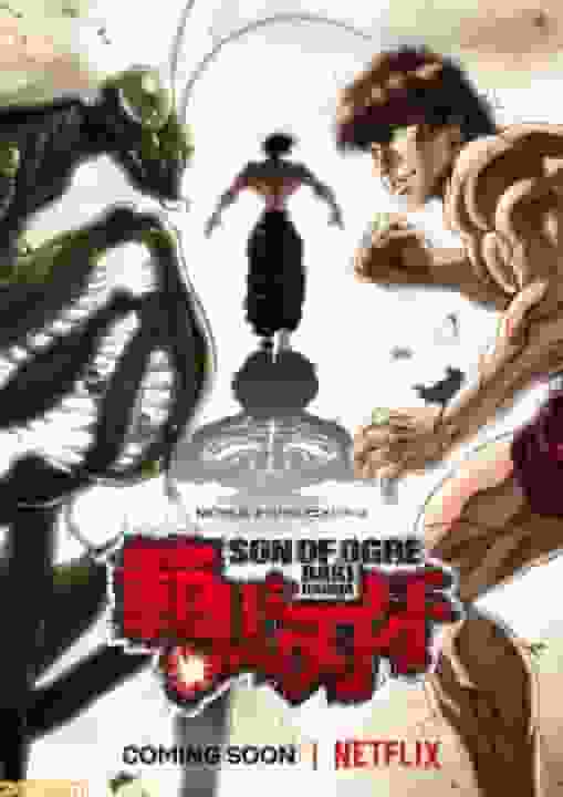 Hanma Baki : Combat d'ombre réel/Super !! Critique de Prison Battle Saison 1 : Profitez du divertissement de combat ultime 