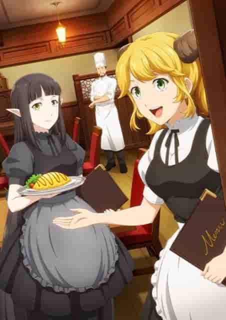 L'attrait et les critiques de « Restaurant to Another World 2 » : une fusion de fantaisie et de cuisine raffinée 