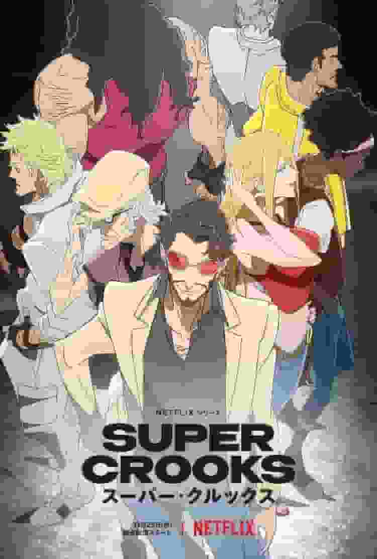 Critique de Super Crooks : Un mélange fascinant de super pouvoirs et de crime 