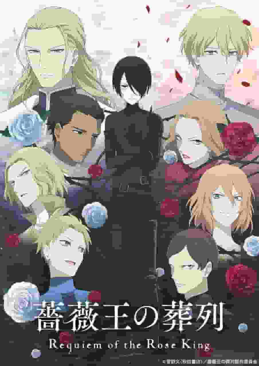 Critique de « Requiem of the Rose King » : une fusion d'histoire épique et de superbes visuels 