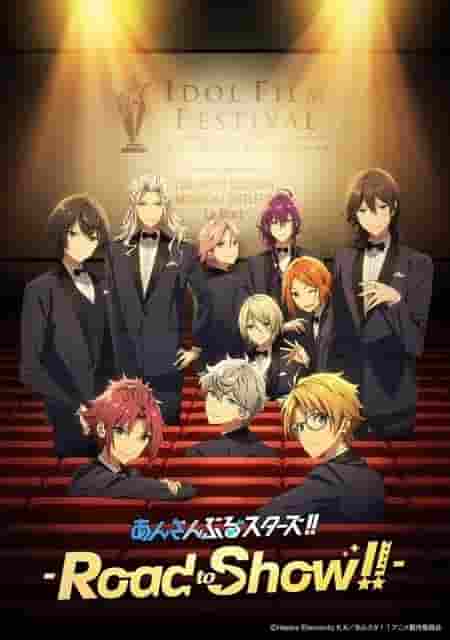L'attrait et les critiques d'Ensemble Stars !! -Road to Show!!-: Le voyage vers la meilleure performance