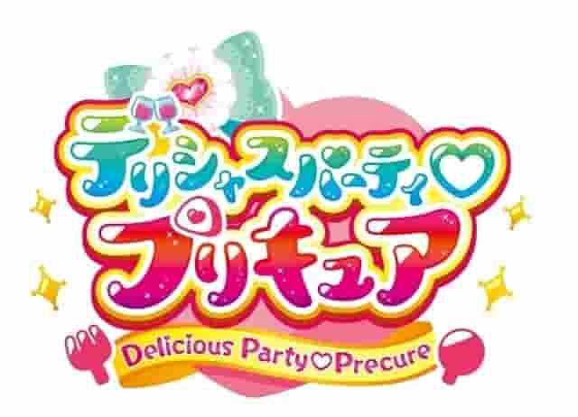 Delicious Party♡Un aperçu complet du charme et de l'excitation de PreCure ! Évaluation et points recommandés du 19e volet de la série PreCure 